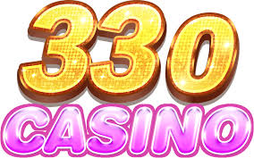 33o Logo